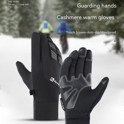 Outdoor Autumn And Winter Men's Warm Riding Gloves Touch Screen Wind-proof