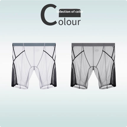 Ice Silk Sports Underpants Men's Non-trace Wear Leg Quick Dry Plus Long Wear Crotch