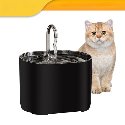 Pet Water Dispenser Loop Filter Smart Cat Water Feeder Alloy Fountain Amazon