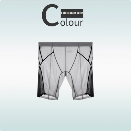 Ice Silk Sports Underpants Men's Non-trace Wear Leg Quick Dry Plus Long Wear Crotch