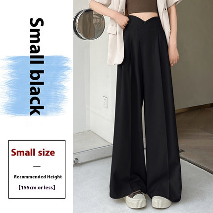 Advanced Sense High Waist Drooping Slimming And Straight Casual Mopping Pants