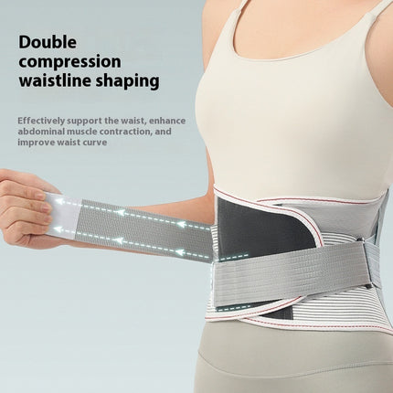 Men's And Women's Waist Supporter High Elastic Breathable Waist Supporter Lumbar Support