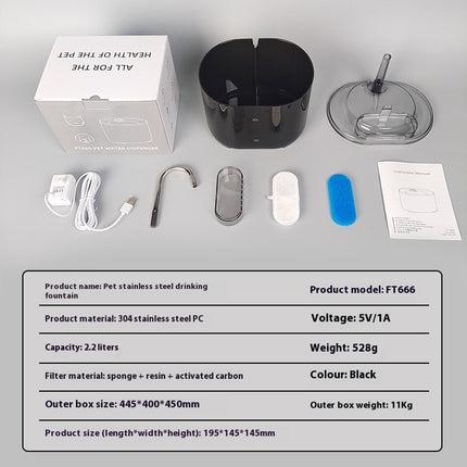 Pet Water Dispenser Loop Filter Smart Cat Water Feeder Alloy Fountain Amazon