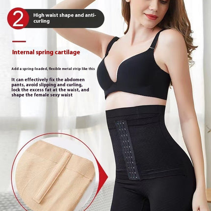 Women's Hip Raise Shaping Pants With Breasted Body Shaping