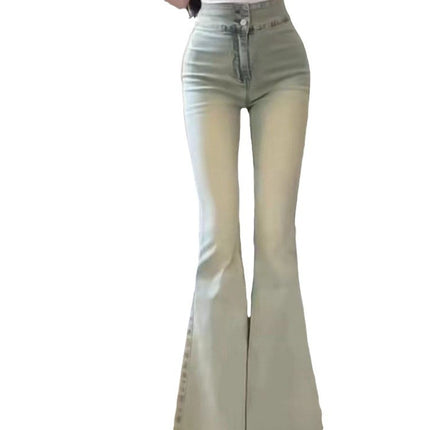 Women's High Waist Design Slim Fit Skinny Jeans