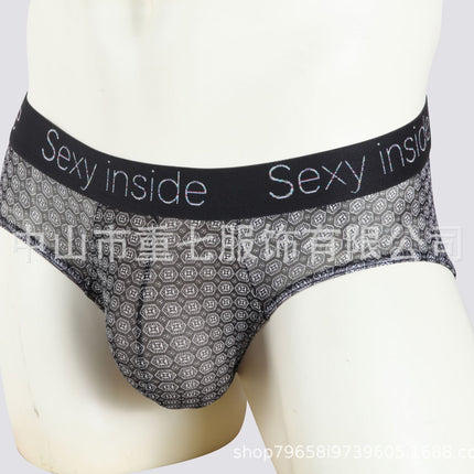 Men's Ice Silk Printed Shorts