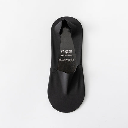 Socks Shallow Mouth Invisible Seamless Low Cut Pure Cotton Bottom Ice Silk
