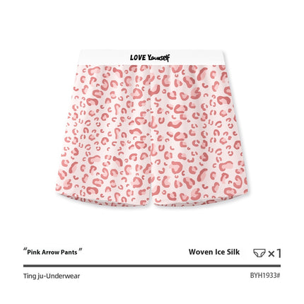 Men's Leopard Print Loose Woven Casual Boxer Briefs