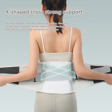 Men's And Women's Waist Supporter High Elastic Breathable Waist Supporter Lumbar Support