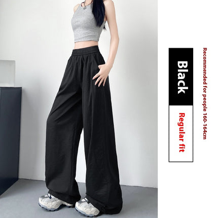 Women's Cotton-like Wide-leg Sunscreen Pants Summer High Waist