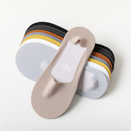 Men's Thin Arbitrary Cut Ice Silk Seamless Low Cut Socks