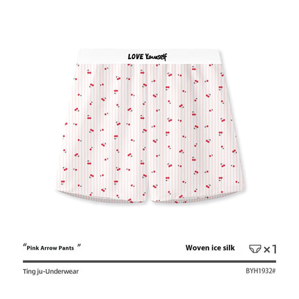 Men's Leopard Print Loose Woven Casual Boxer Briefs