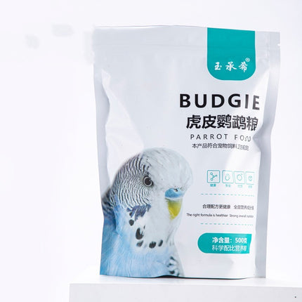 Parrot Food Tiger Skin Peony Xuanfeng Bird Feed