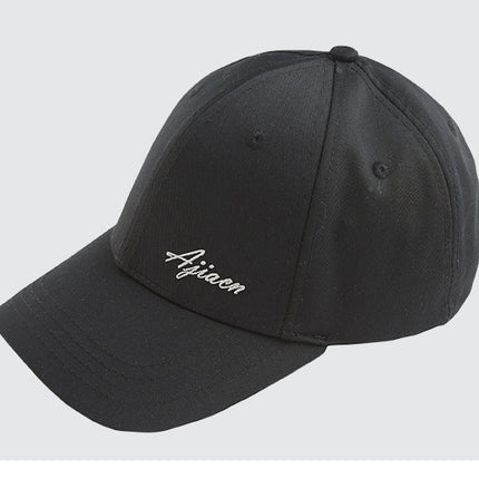 Women's 5071 Electromagnetic Radiation Protection Hat