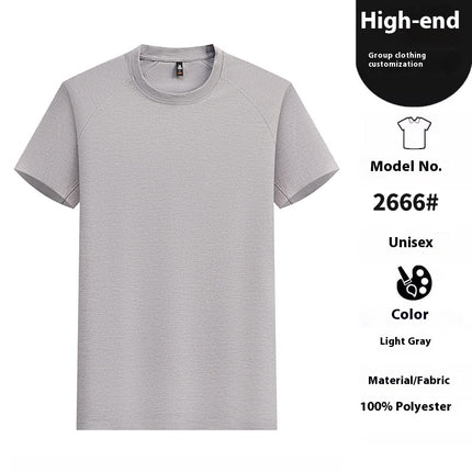 Seamless Raglan T-shirt Couple Outdoor Sports