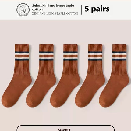 Men's Mid-calf Cotton Socks Boneless Pure Cotton Breathable Sports Plus Size