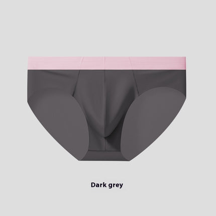 Men's Ice Silk Seamless Briefs Nude Feel Sports Style