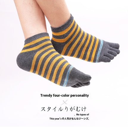 Niche Mixed Color Stripe Short Split Toe Cotton Socks