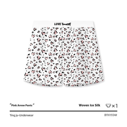 Men's Leopard Print Loose Woven Casual Boxer Briefs