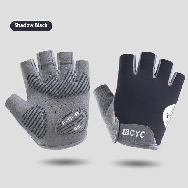 Thin Half Finger Exercise Anti Training Anti Slip Gloves