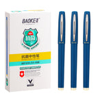 0.5mm / Blou