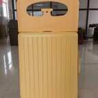 Yellow / 20 Inches
