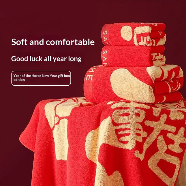 Cotton Horse Year Red Towel Gift Set