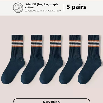 Men's Mid-calf Cotton Socks Boneless Pure Cotton Breathable Sports Plus Size