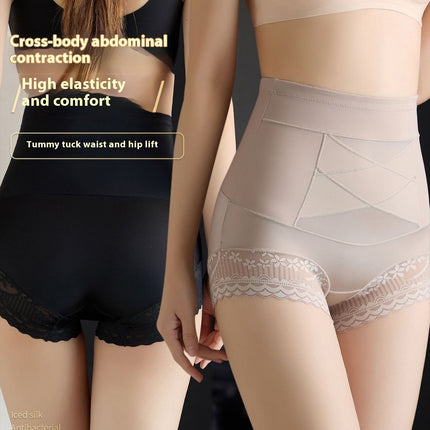 High Waist Pressure Abdominal Pants Women's Postpartum Skinny Leg Body Shaping Hip Lifting Leggings