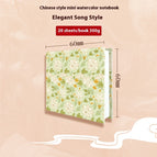 Elegante Sangstyl