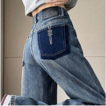 Women's High Waist Straight Jeans