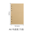 A6 Kraft Paper 75 Sheets