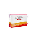 Cotton soft towel / Accessory