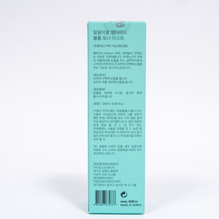 R828 Peptied Volume Tonermist 120ML
