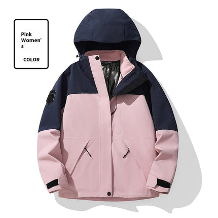 Men's And Women's Fall Winter Coat Removable Liner Adhesive Waterproof Two-piece Set