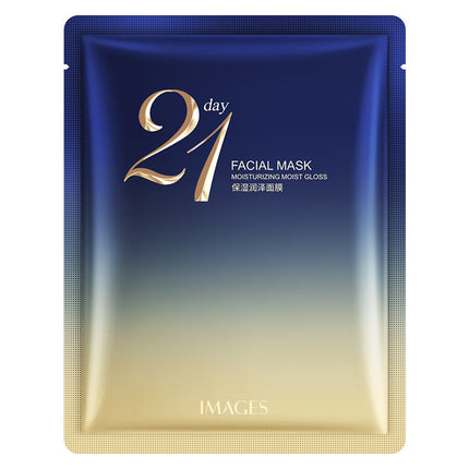 Image Beauty Hialuronzuur Masker