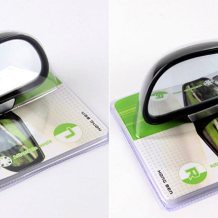 Car Rearview Mirror Auxiliary Blind Spot Mirror