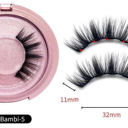 Magnetic Gel Liner & Magnetic False Eyelashes