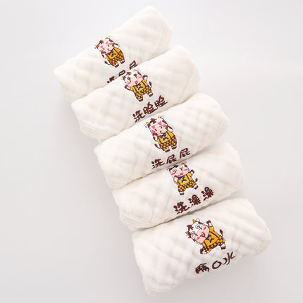 Kinderhanddoekborduurwerk Baba Speekselhanddoek