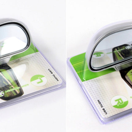 Car Rearview Mirror Auxiliary Blind Spot Mirror