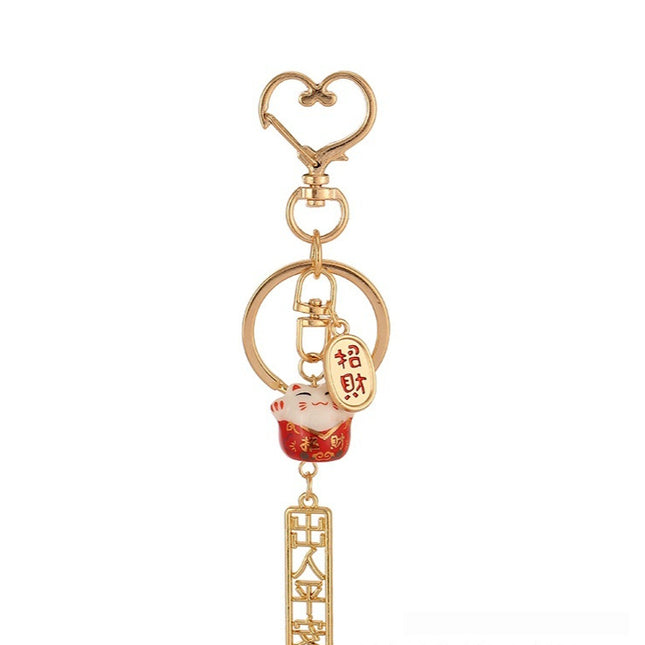 Cute Girl Heart Ceramic Fortune Cat Keychain