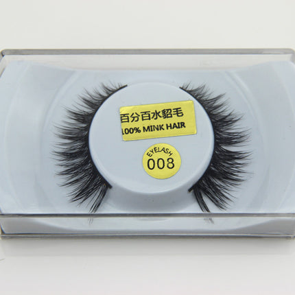 3D mink hair, three-dimensional multi-layer false eyelashes