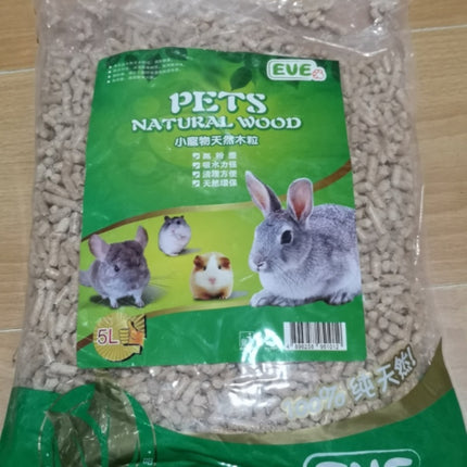 Pine Wood,Bamboo Charcoal,Wood Pellets, Deodorizing, Absorbent And Deodorizing Cat Litter