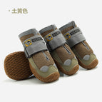 Eight / Brown