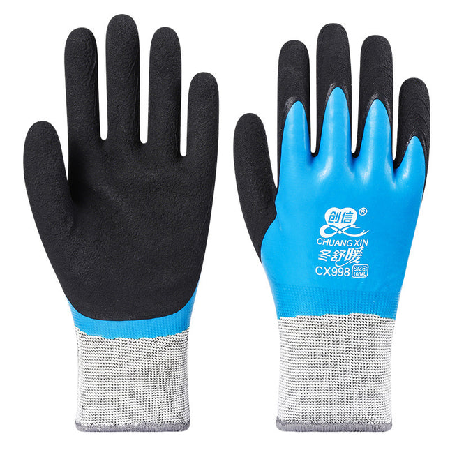 Cold Protection Thickening Fleece-lined Warm Full Labor Gloves