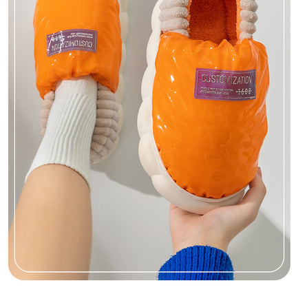 Cotton Slippers Warm Waterproof Outer Wear Thick-soled Heel Covered Cotton Shoes