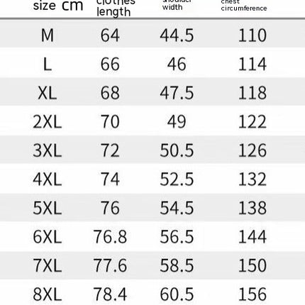 Men's Glossy Down Cotton Thermal Vest