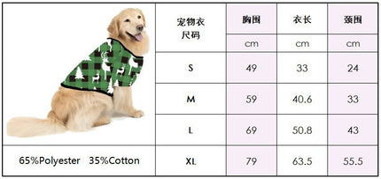 Parent-child Leisure Wear Set Plaid Stitching Printing Christmas