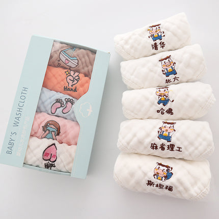 Kinderhanddoekborduurwerk Baba Speekselhanddoek