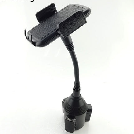 Car cup holder, mobile phone holder model 090-080B